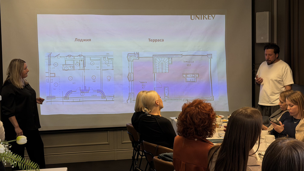 Лекцию в формате бизнес-завтрака провели представители стройблока UNIKEY